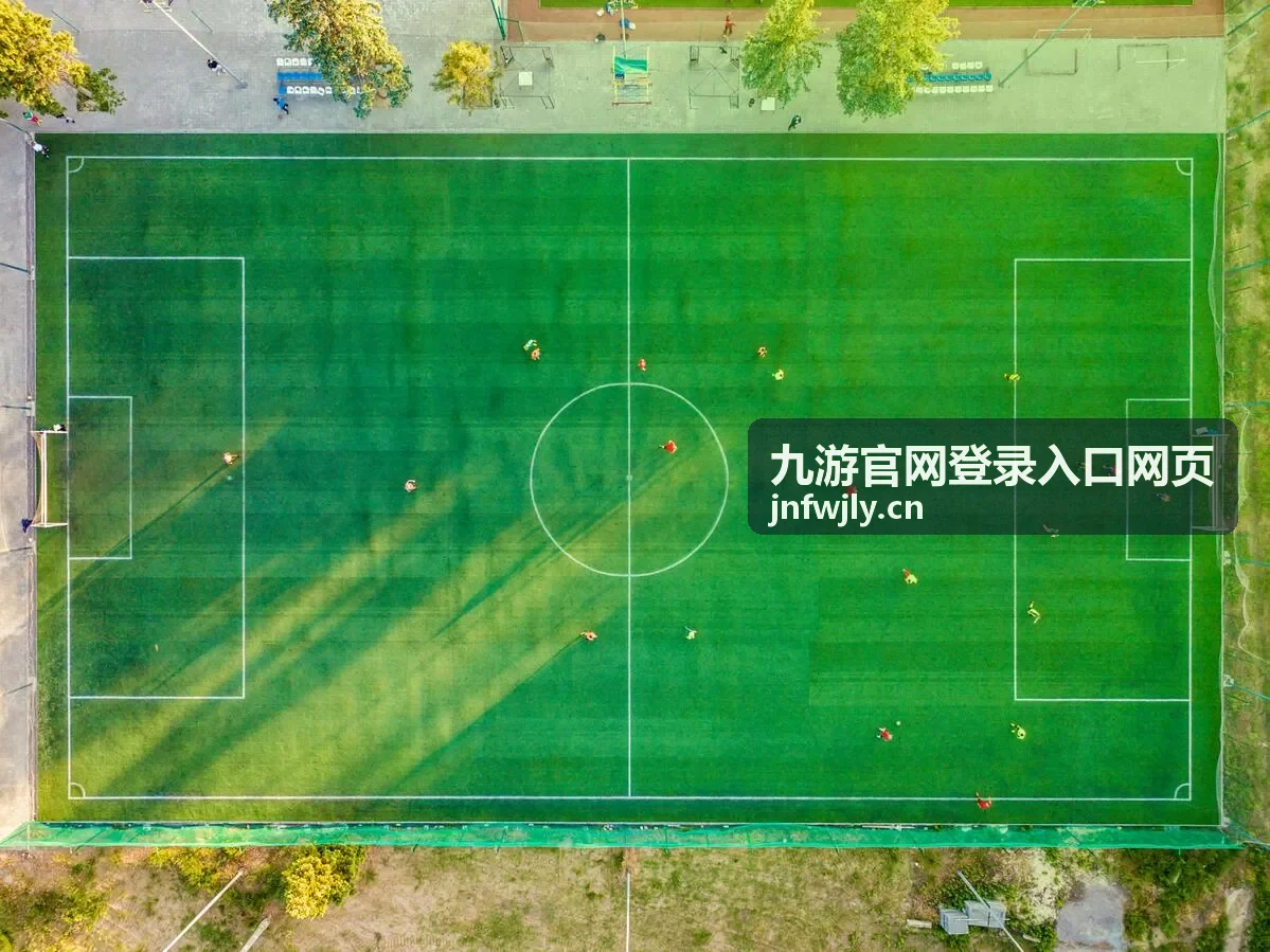 九游官网登录入口网页绑定手机号已停用时的更换流程