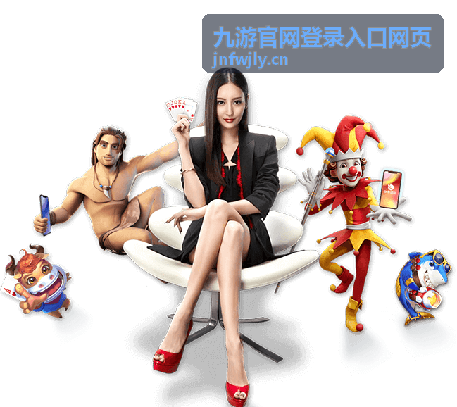 九游官网登录入口网页短信验证码未收到时的检查步骤