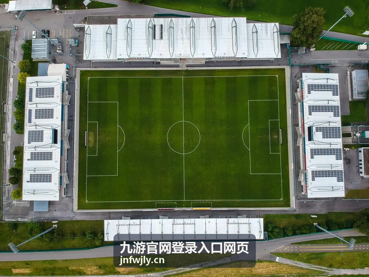 九游官网登录入口网页修改密码后的安全设置建议